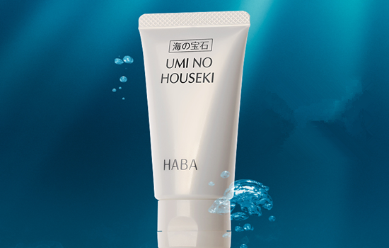 haba的护肤品怎么样 haba产品大合集