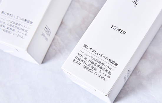 haba开封后保质期多久 产品不同保质期不同