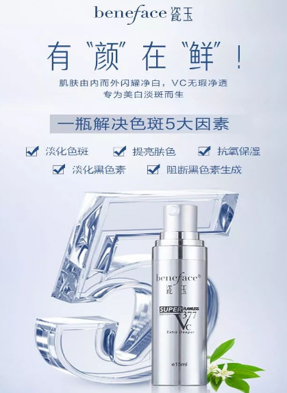 QQ拼音截图20240105093410.png
