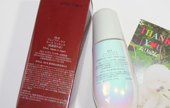 sk2小灯泡会过敏吗 SK2小灯泡容易导致过敏