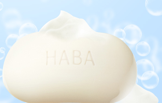 haba洗面奶是皂基吗 皂基和氨基酸共存
