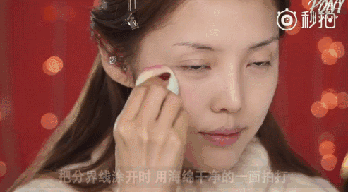 美妆蛋使用方法 五点美妆蛋使用注意事项