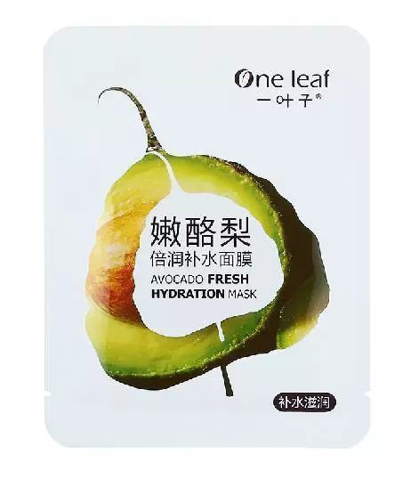 适合油性皮肤的补水面膜 油皮超爱的5款补水面膜