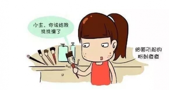 怎么洗化妆工具   化妆刷不洗就足以毁你容貌