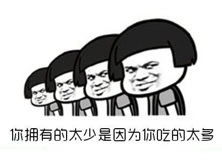 为什么我减肥减不下去 减肥必经的五个时期，你在哪个时期？