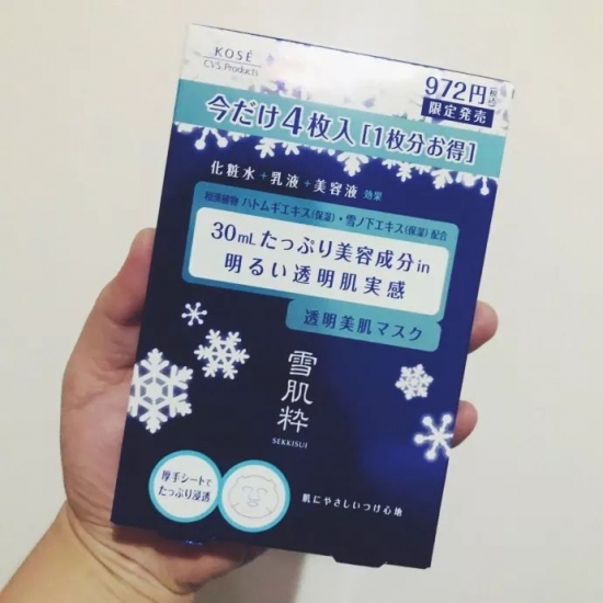 哪种片状面膜好 这些片状面膜帮你解决皮肤干燥