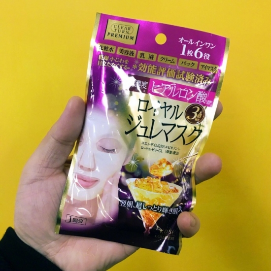 哪种片状面膜好 这些片状面膜帮你解决皮肤干燥