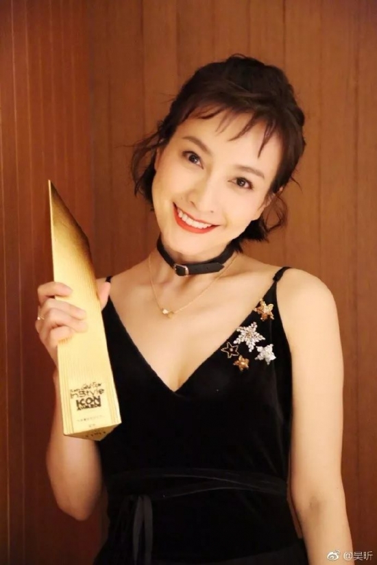 圆脸适合的发型 吴昕同款发型指南推荐