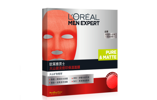 欧莱雅男士面膜好用吗 四款面膜让你选择