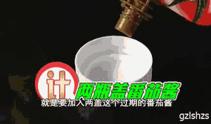 不锈钢餐具怎么清洗 不锈钢餐具的清洗方法