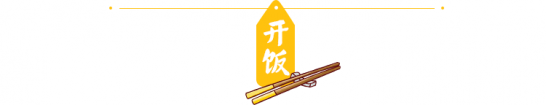鸡爪的家常做法 别再卤鸡爪了这样做好吃到爆