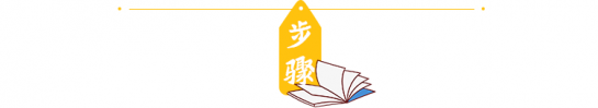鸡爪的家常做法 别再卤鸡爪了这样做好吃到爆