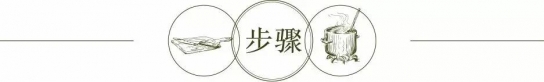 鸡肉豆腐丝的家常做法 鸡肉豆腐丝食谱介绍