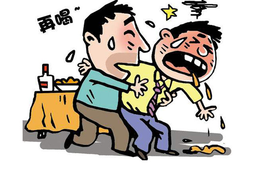 发酒疯的人怎么对付他 撒酒疯的人心理剖析