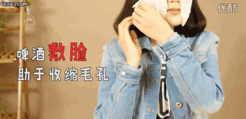 啤酒的生活小窍门 啤酒加点它厨房油污一擦就干