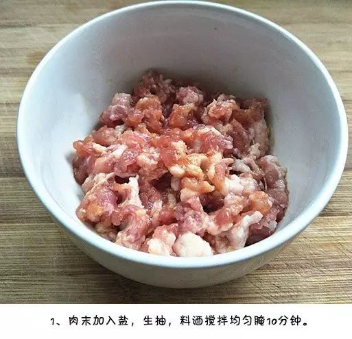 豆腐肉末的家常做法 这样做豆腐肉末好吃极了