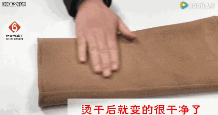 大衣清洗方法 大衣脏了只用一条毛巾就搞定
