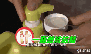 不锈钢餐具怎么清洗 不锈钢餐具的清洗方法