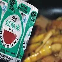 新鲜冬笋的家常做法 冬季最值得吃的鲜蔬非它莫属
