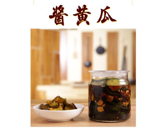 酱黄瓜的腌制方法 酱黄瓜腌制步骤图解