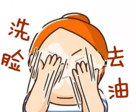 祛痘的正确控油方法 祛痘痘怎么控油效果好