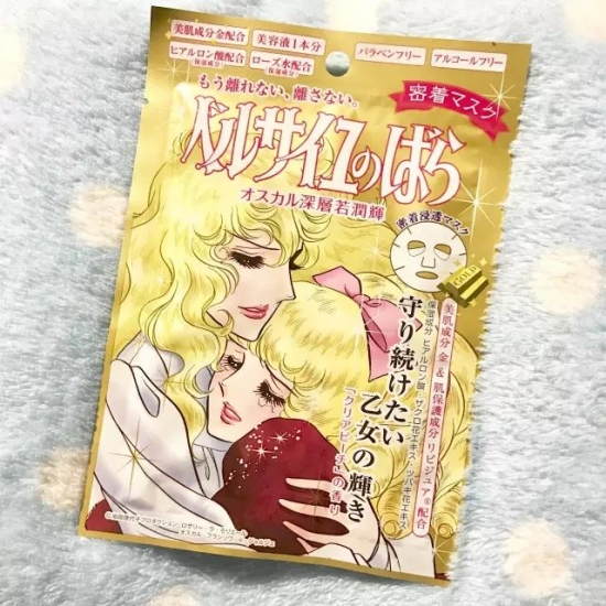 面膜排行榜10强 美容编辑都推荐的面膜，你用了吗？