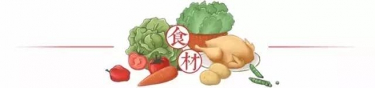 养容美颜粥的做法大全 只需两块钱养出好皮肤