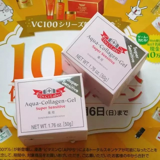 平价面霜推荐 50块的面霜比lamer还好用！不买到断货算我输！