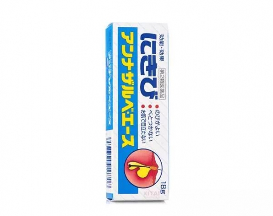 祛痘用什么护肤品 99%的妹子肯定不知道祛痘原来这么简单！！