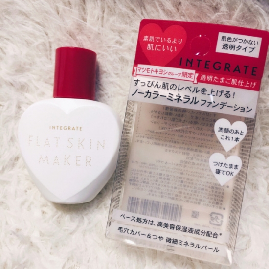 平价粉底液排行榜10强 安利7款超好用的平价粉底液！