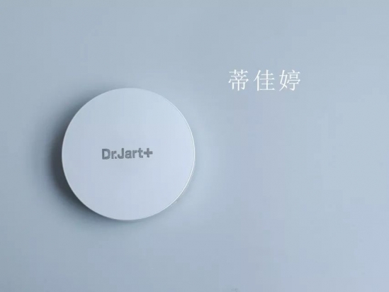 气垫粉底哪个牌子好 8款超好用的气垫粉底，遮瑕滋润持妆时间久！