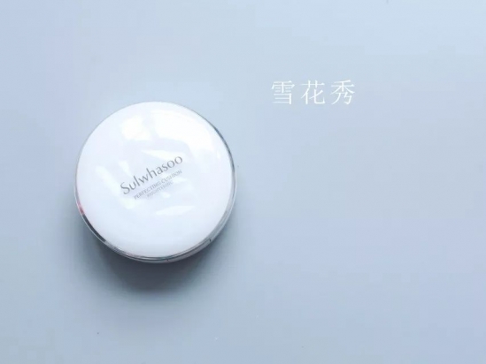 气垫粉底哪个牌子好 8款超好用的气垫粉底，遮瑕滋润持妆时间久！