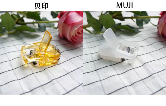 贝印和无印良品睫毛夹 到底谁更胜一筹