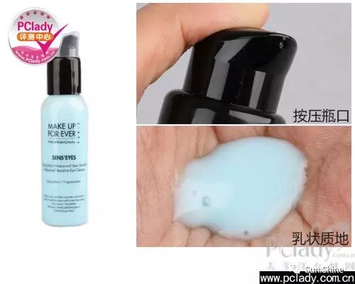 怎样卸妆才彻底 到底要怎么卸妆才不伤皮肤