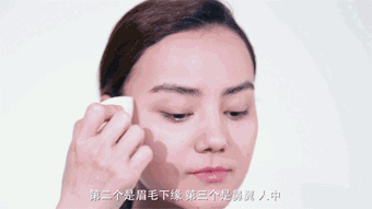 什么粉底液最好用 最适合秋冬的8款粉底液推荐