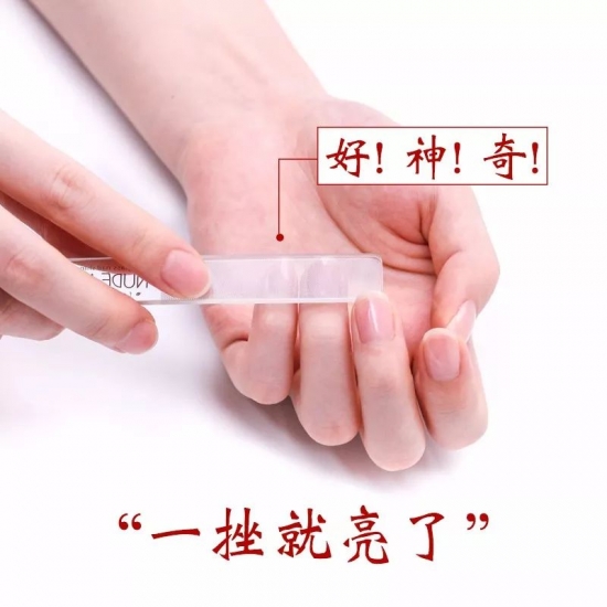 指甲怎么修 谢谢你，在面试中帮我摆脱尴尬！