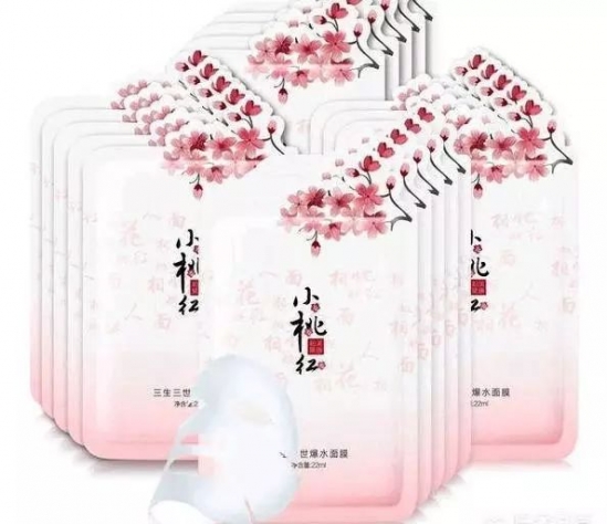 好的国产护肤品有哪些 这些都是国货中的佼佼者