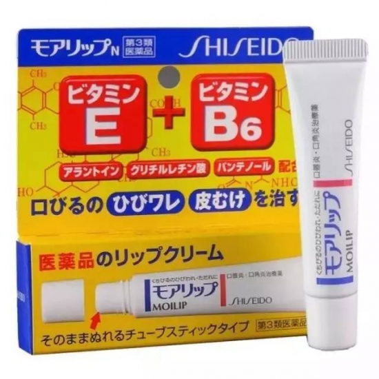 日本乳液排行榜 日本最好的乳液都在这里！