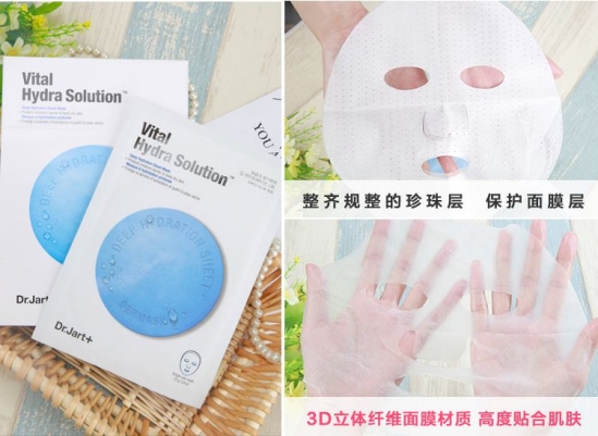 蒂佳婷药丸面膜怎么用 那几个颜色你会选吗