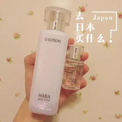 适合孕妇使用的护肤品 这五款再合适不过