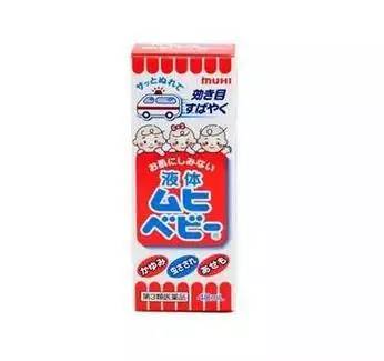 去日本必买的化妆品 这15款都快断货了