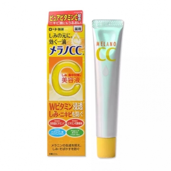 平价好用的美白精华 最便宜的不到30元