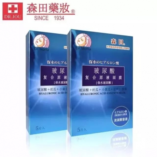 补水面膜哪个牌子好用 多款基础补水面膜推荐