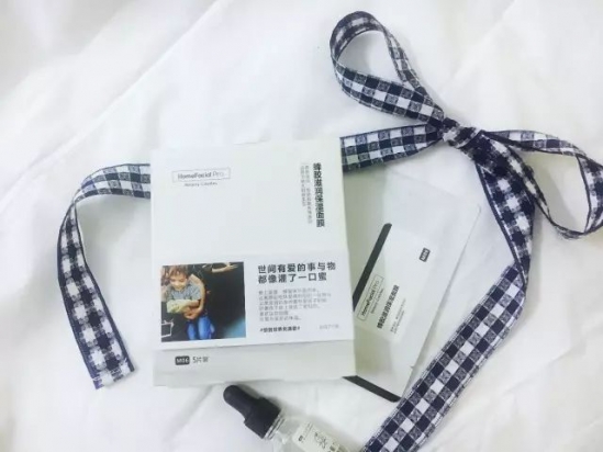 收缩毛孔的面膜哪个好 很多人选择这5款