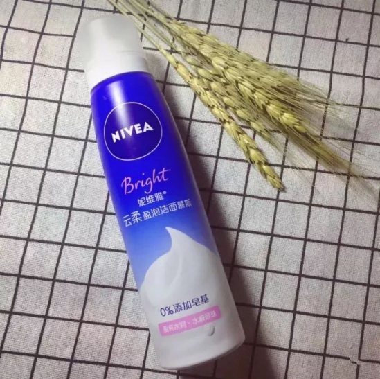 比较好用的平价洗面奶 快看看哪一只合适你