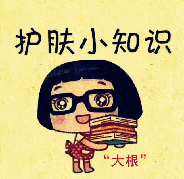 痘痘怎么消 不懂不要乱挤！不然你就毁容了！