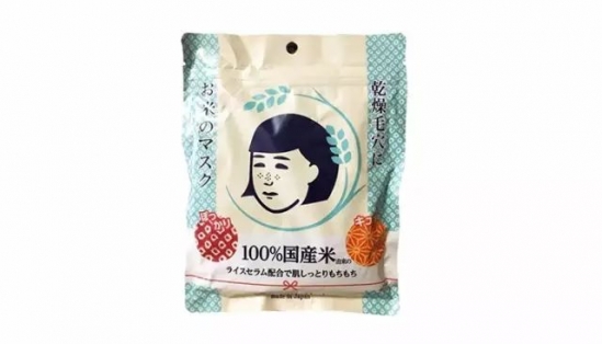 日本面膜哪个牌子好 日本补水面膜中的“巅峰之作”