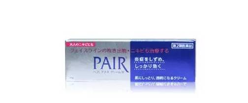 美白丸真的有用吗 在日本看到这些千万不要手软！