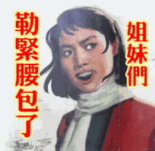 日本补水面膜哪个好用 每一款都是人气之王