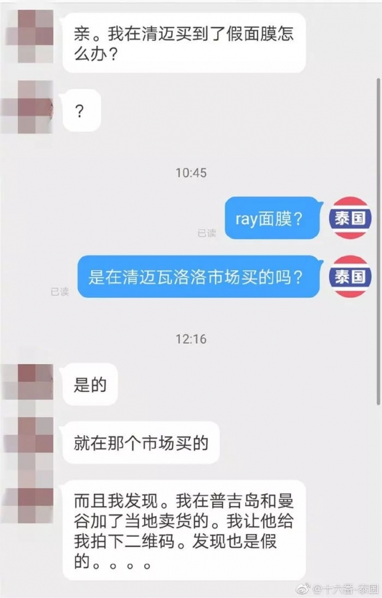 范冰冰用的什么面膜 这12款安利给大家